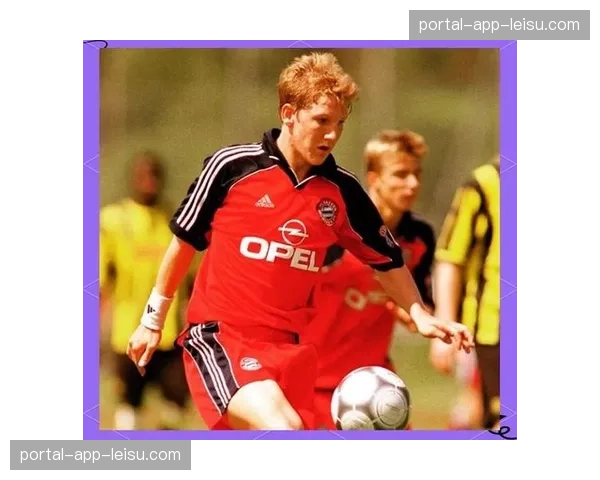 退役球星施魏因施泰格专访：谈论德国足球青训现状