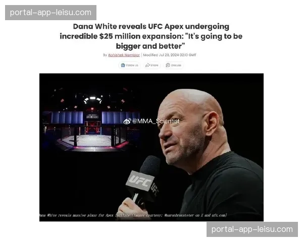 UFC Apex扩建工程动工，新增可容纳3000人的二号场馆用于格斗之夜赛事